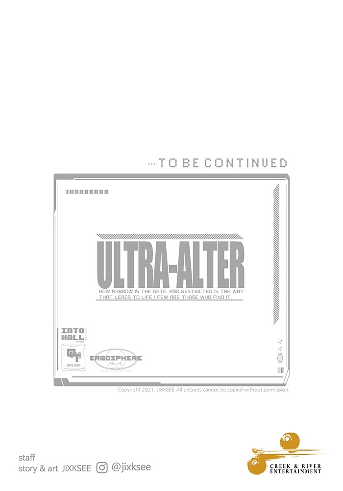 Ultra Alter ตอนที่ 66 159