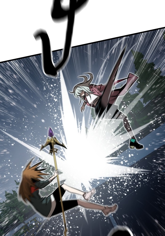 Ultra Alter ตอนที่ 66 17