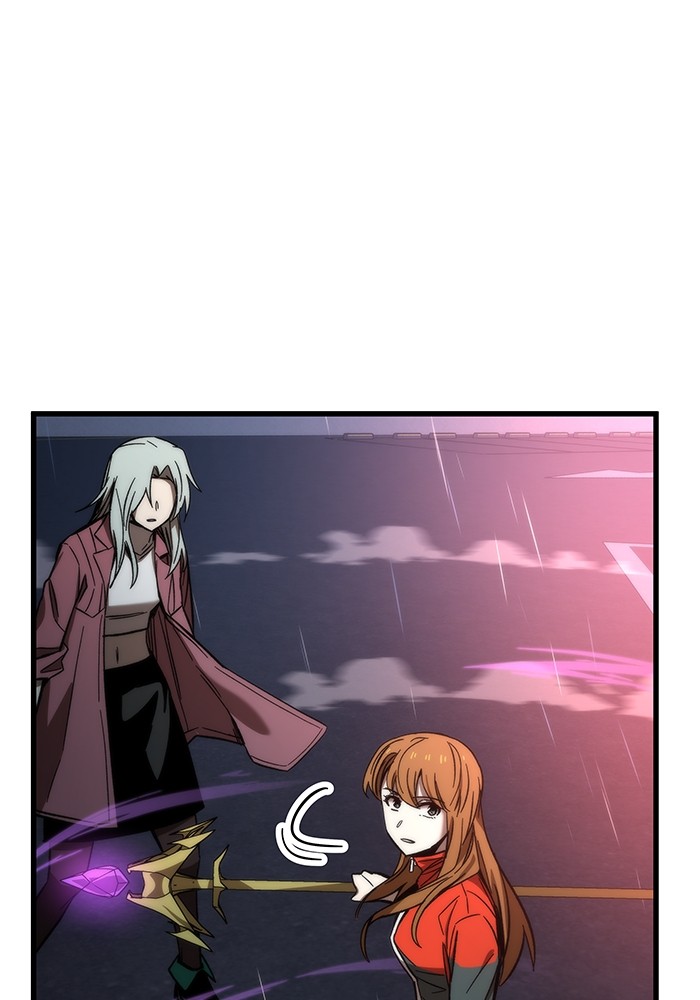 Ultra Alter ตอนที่ 66 31