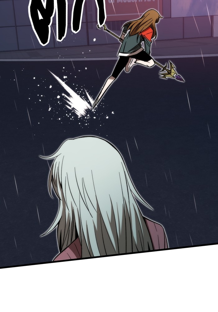 Ultra Alter ตอนที่ 66 37