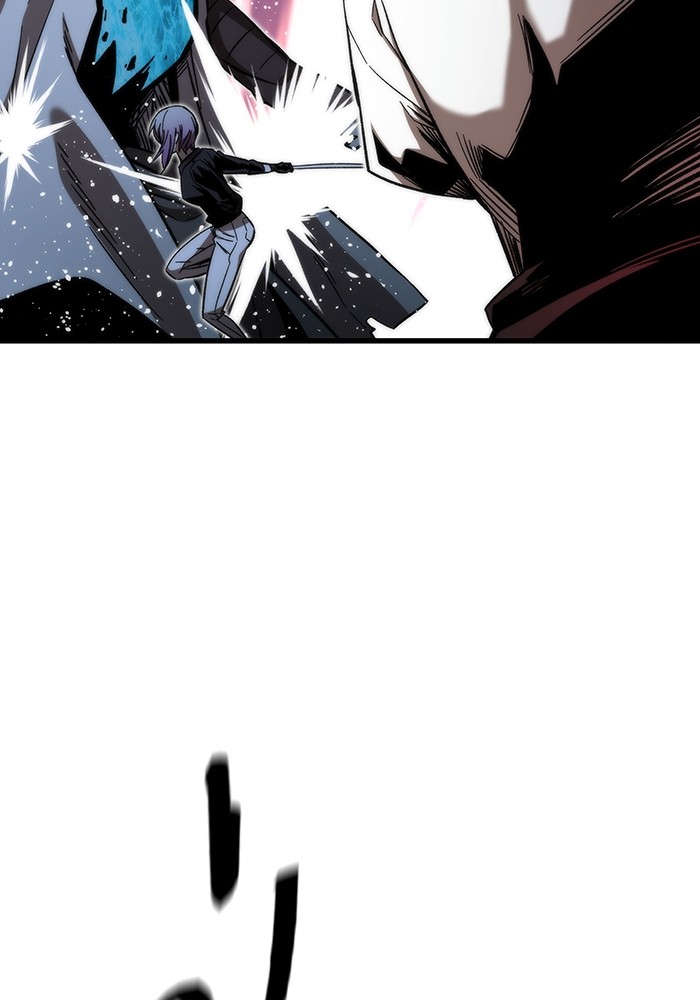 Ultra Alter ตอนที่ 66 54