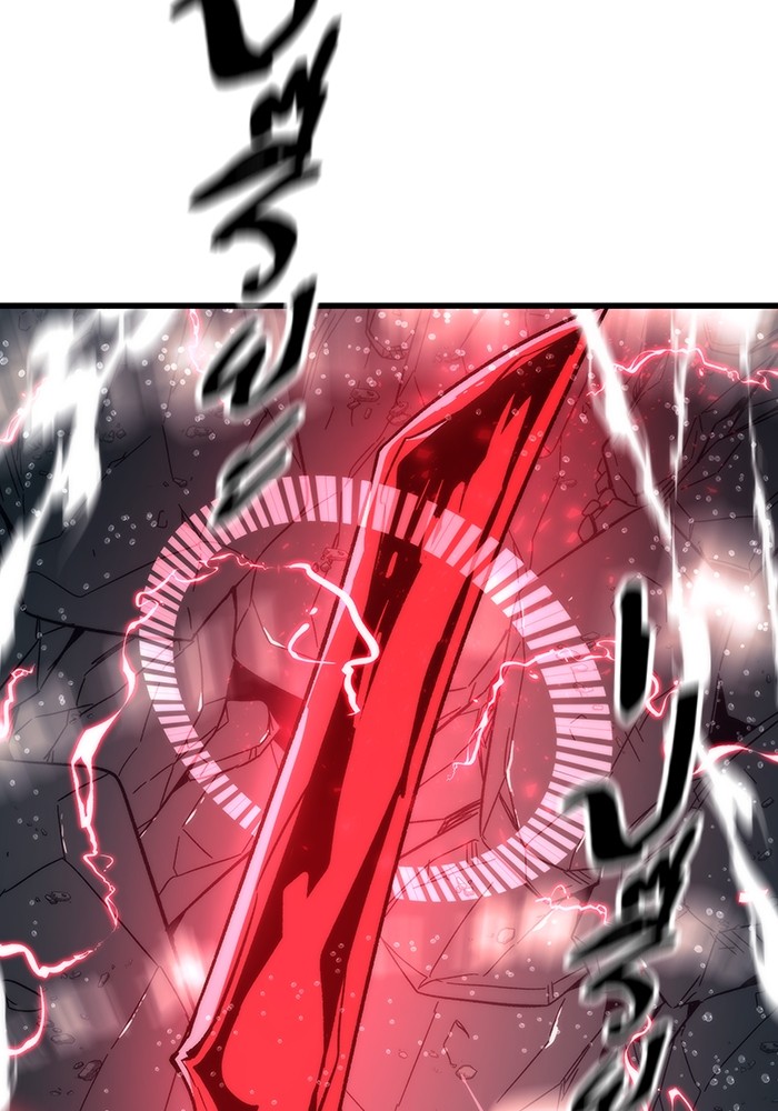 Ultra Alter ตอนที่ 66 55