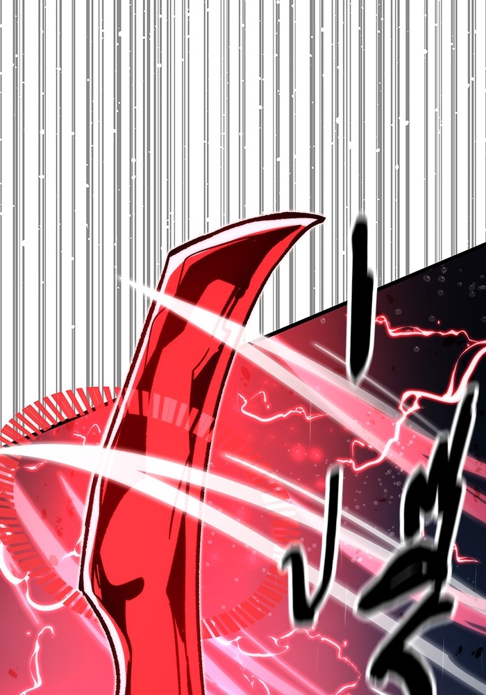 Ultra Alter ตอนที่ 66 61