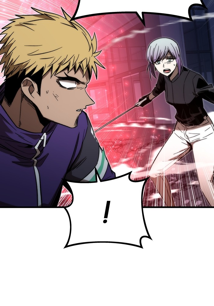 Ultra Alter ตอนที่ 66 66
