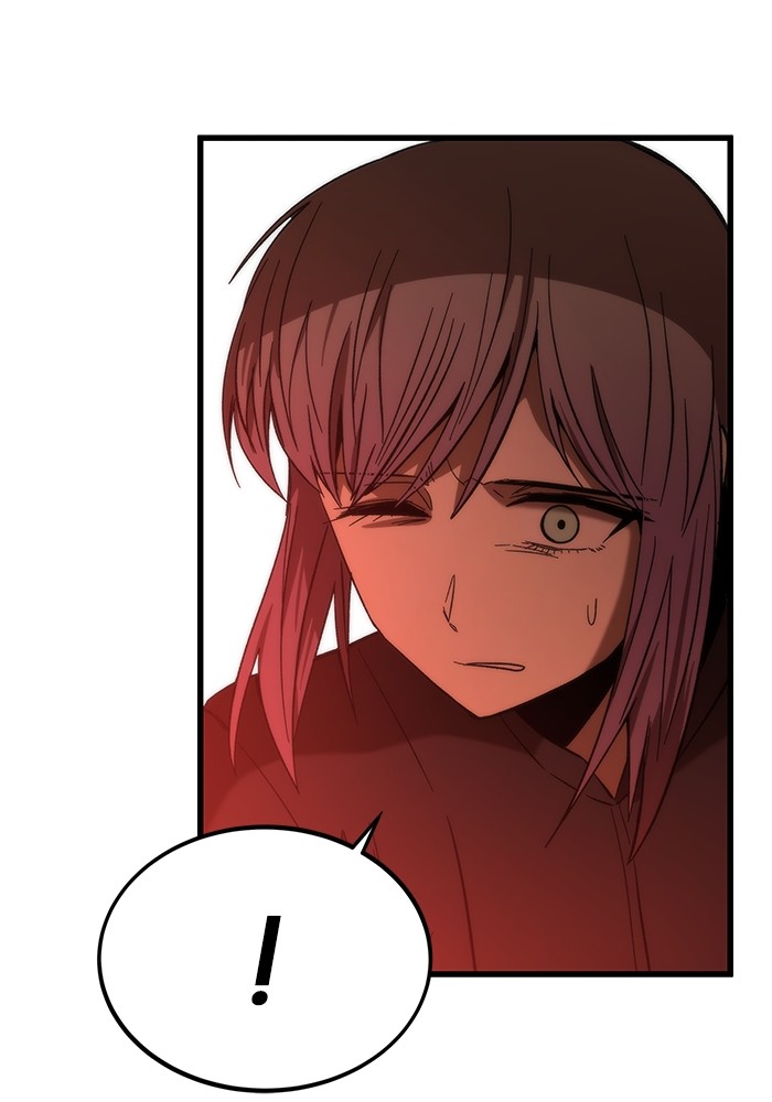 Ultra Alter ตอนที่ 66 77
