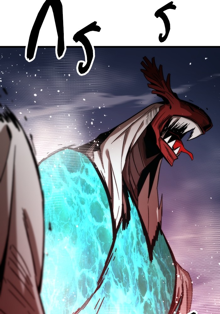 Ultra Alter ตอนที่ 66 83