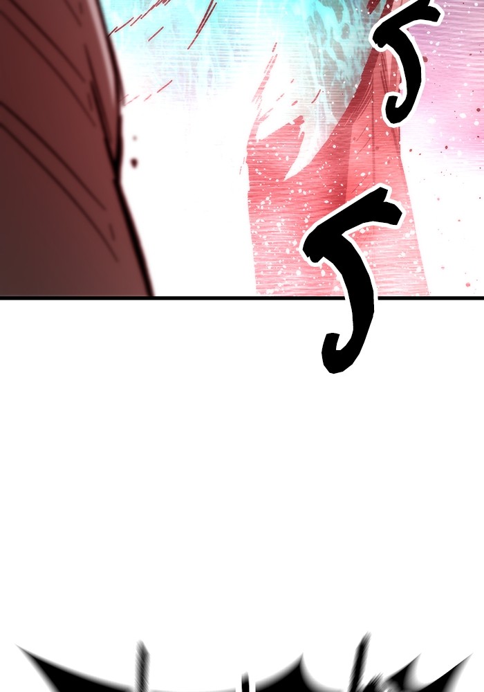 Ultra Alter ตอนที่ 66 84