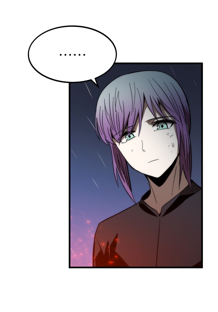 Ultra Alter ตอนที่ 66 92