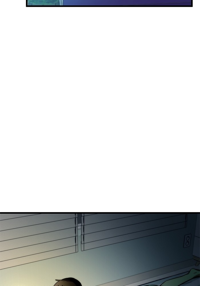 Ultra Alter ตอนที่ 67 106