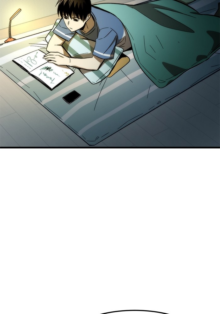 Ultra Alter ตอนที่ 67 107