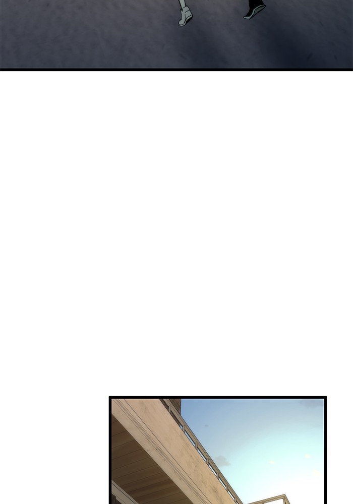 Ultra Alter ตอนที่ 67 11