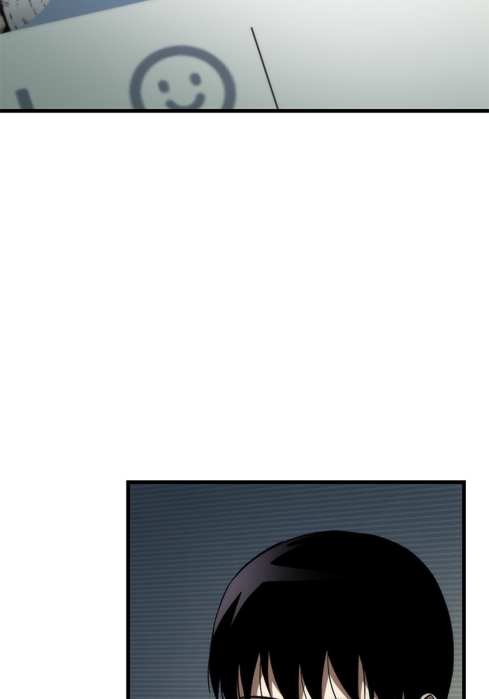 Ultra Alter ตอนที่ 67 121