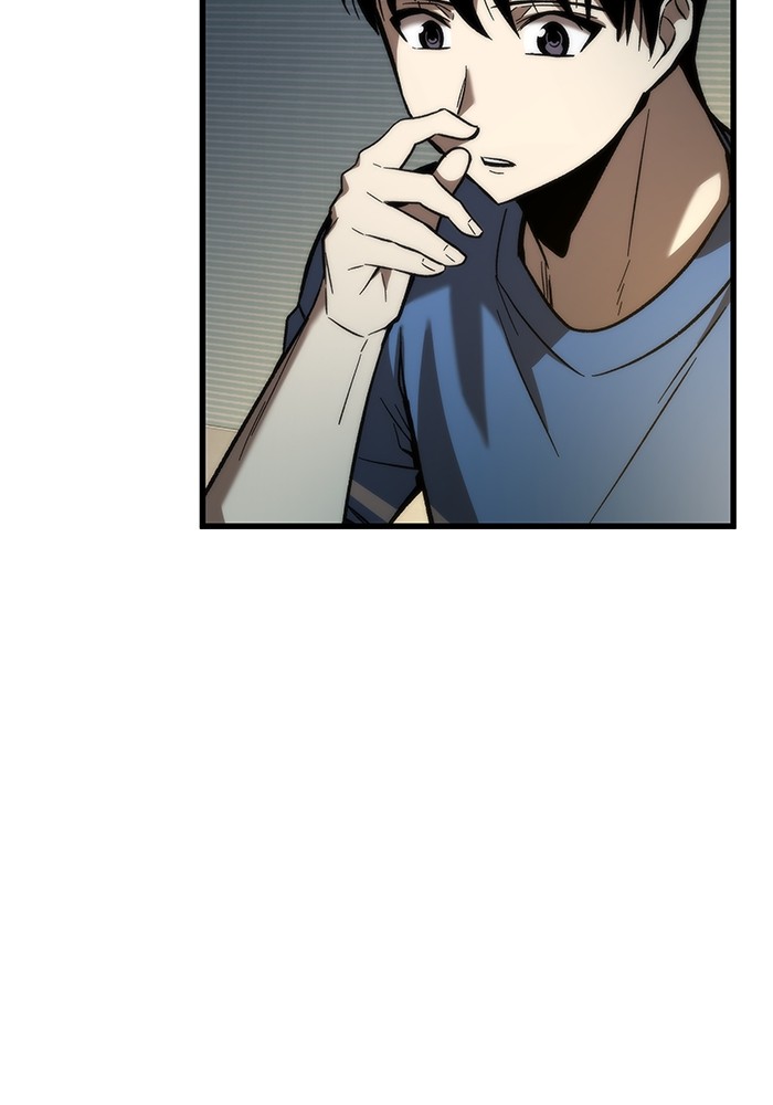 Ultra Alter ตอนที่ 67 122