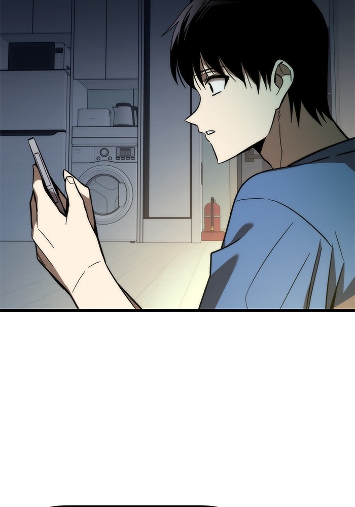 Ultra Alter ตอนที่ 67 138