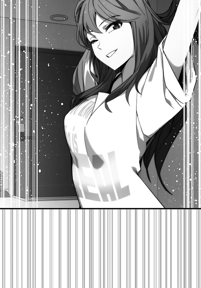 Ultra Alter ตอนที่ 67 141