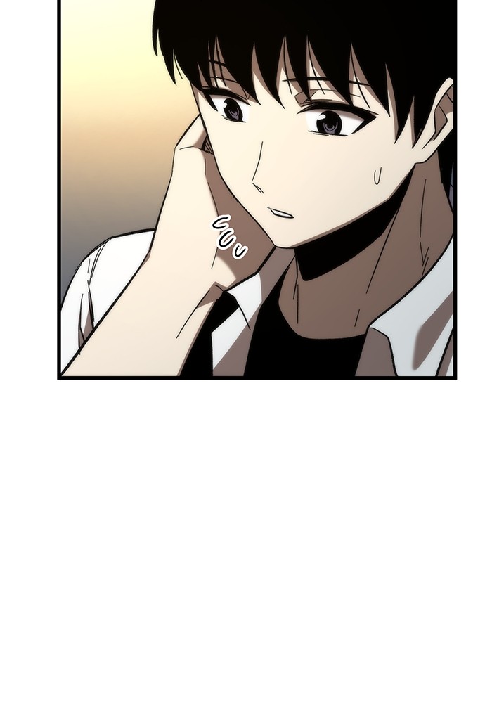 Ultra Alter ตอนที่ 67 33