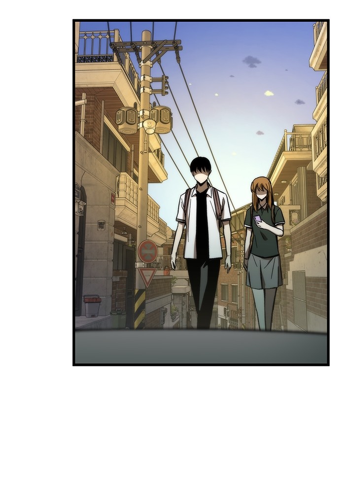 Ultra Alter ตอนที่ 67 4