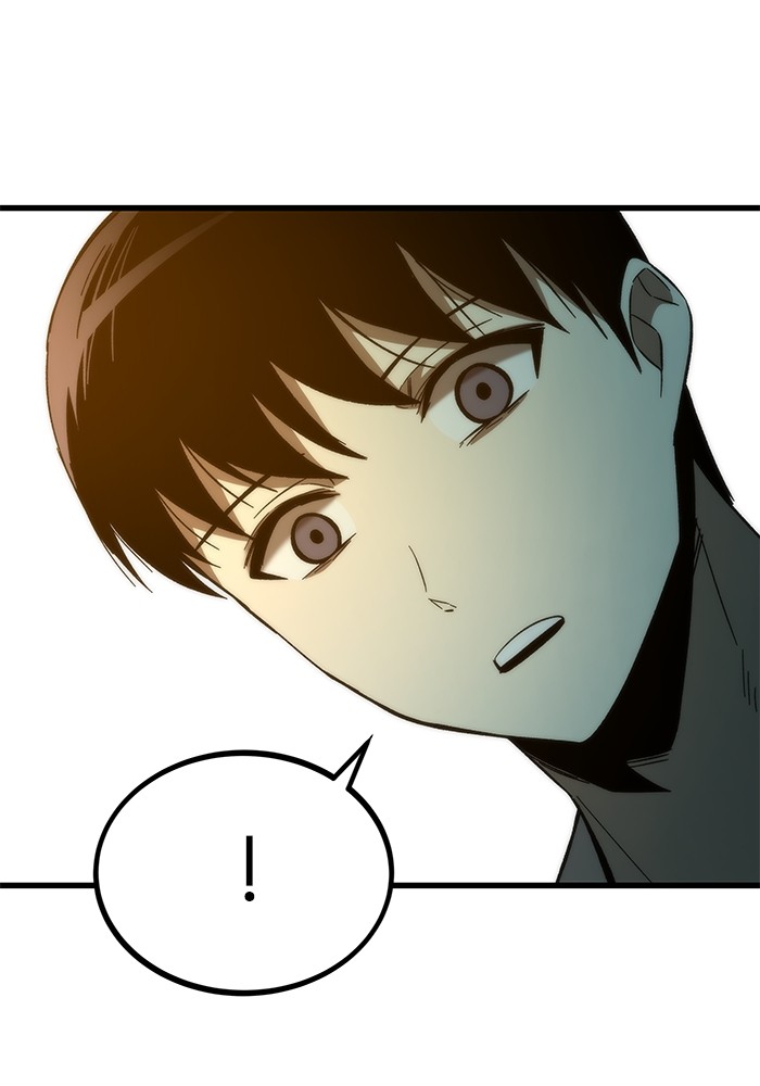Ultra Alter ตอนที่ 67 50