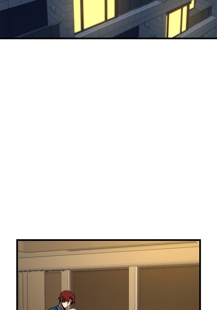 Ultra Alter ตอนที่ 67 56