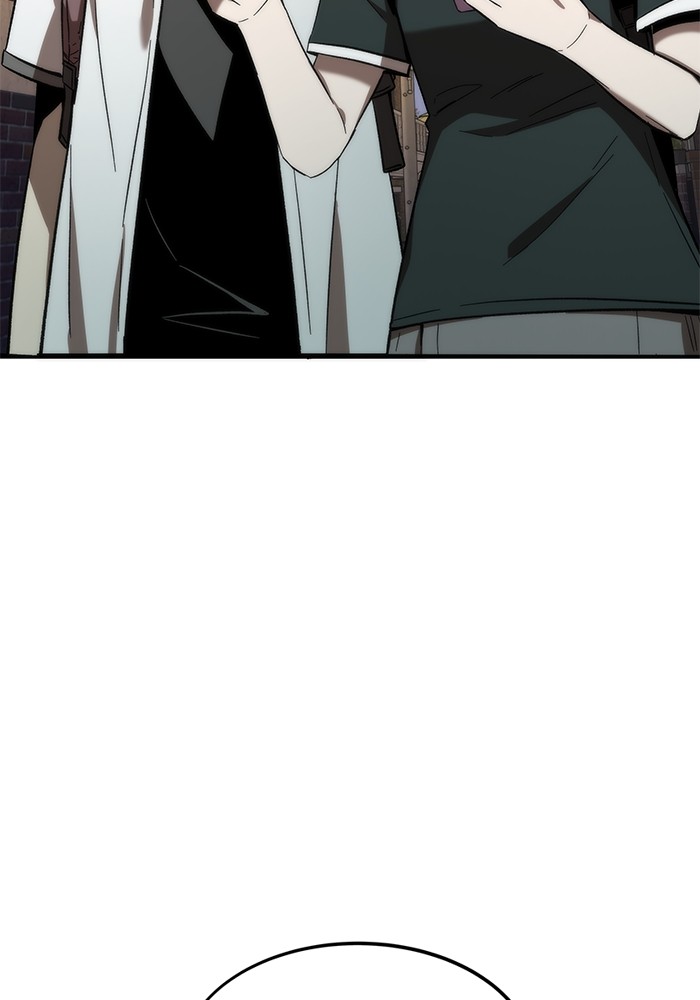 Ultra Alter ตอนที่ 67 6