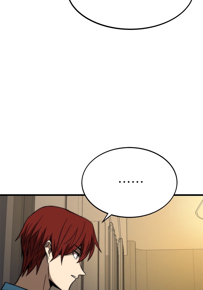 Ultra Alter ตอนที่ 67 80