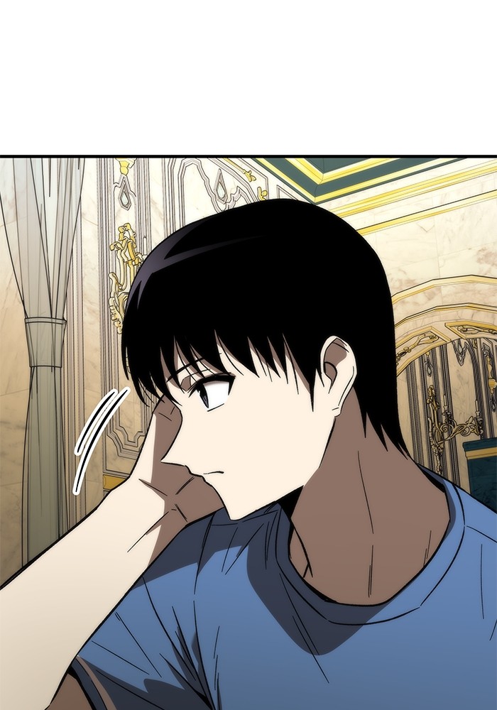 Ultra Alter ตอนที่ 68 109