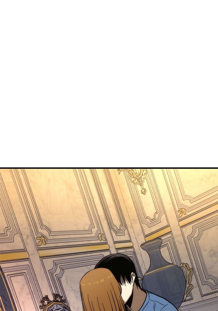 Ultra Alter ตอนที่ 68 118