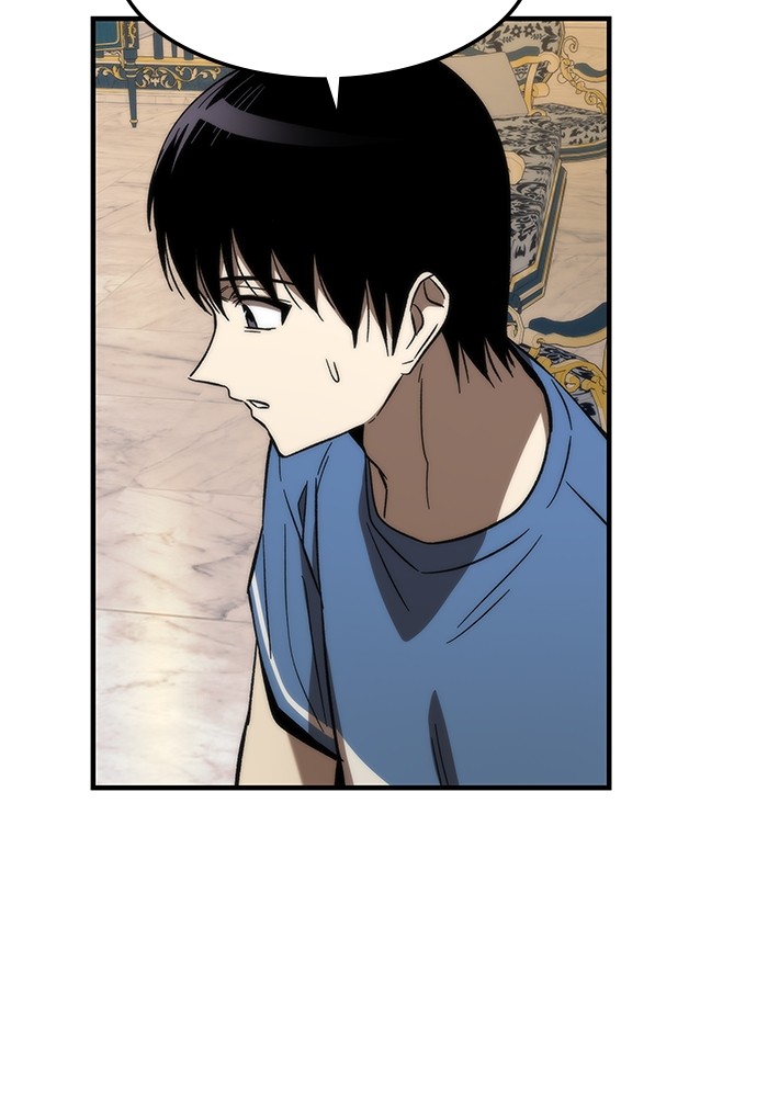 Ultra Alter ตอนที่ 68 126