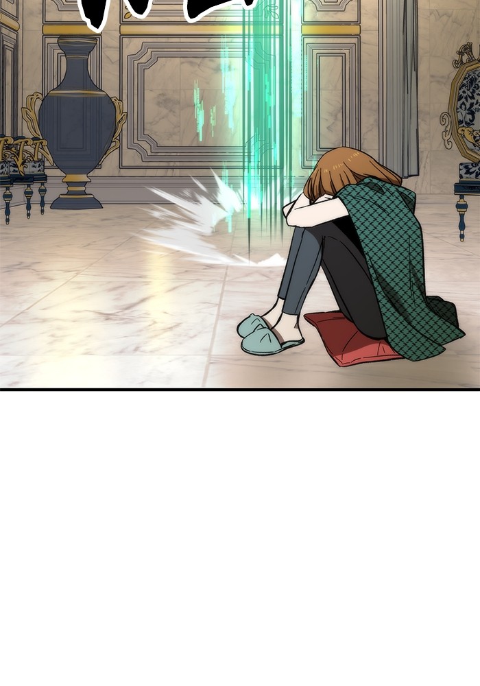 Ultra Alter ตอนที่ 68 132