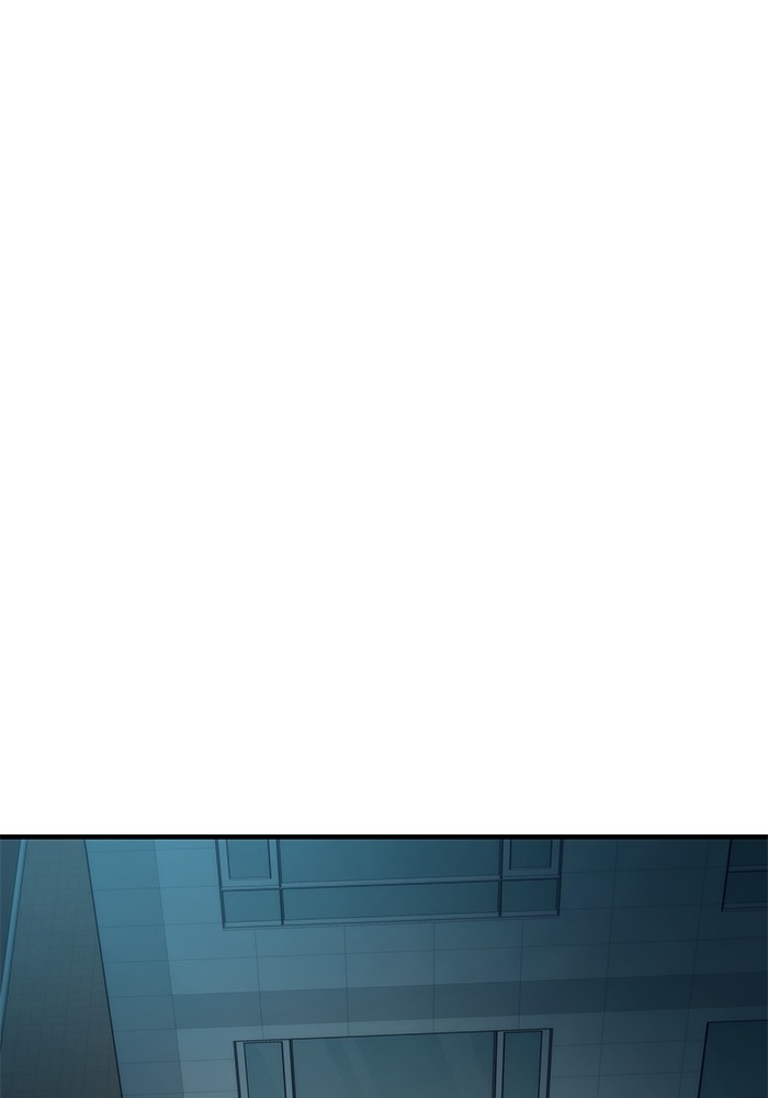 Ultra Alter ตอนที่ 68 138