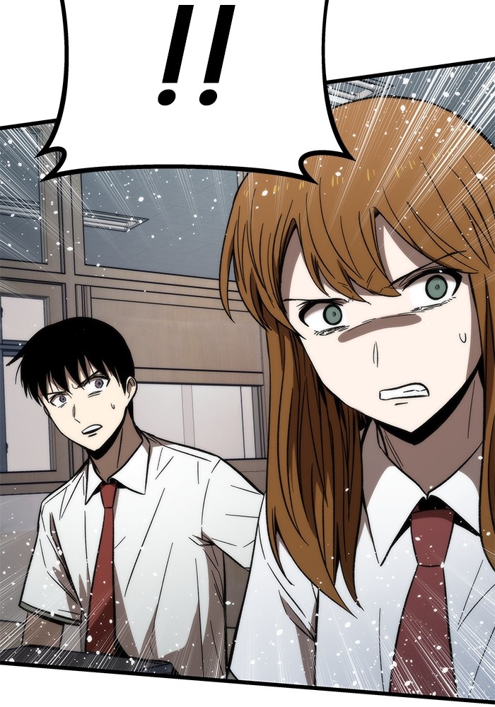 Ultra Alter ตอนที่ 68 168