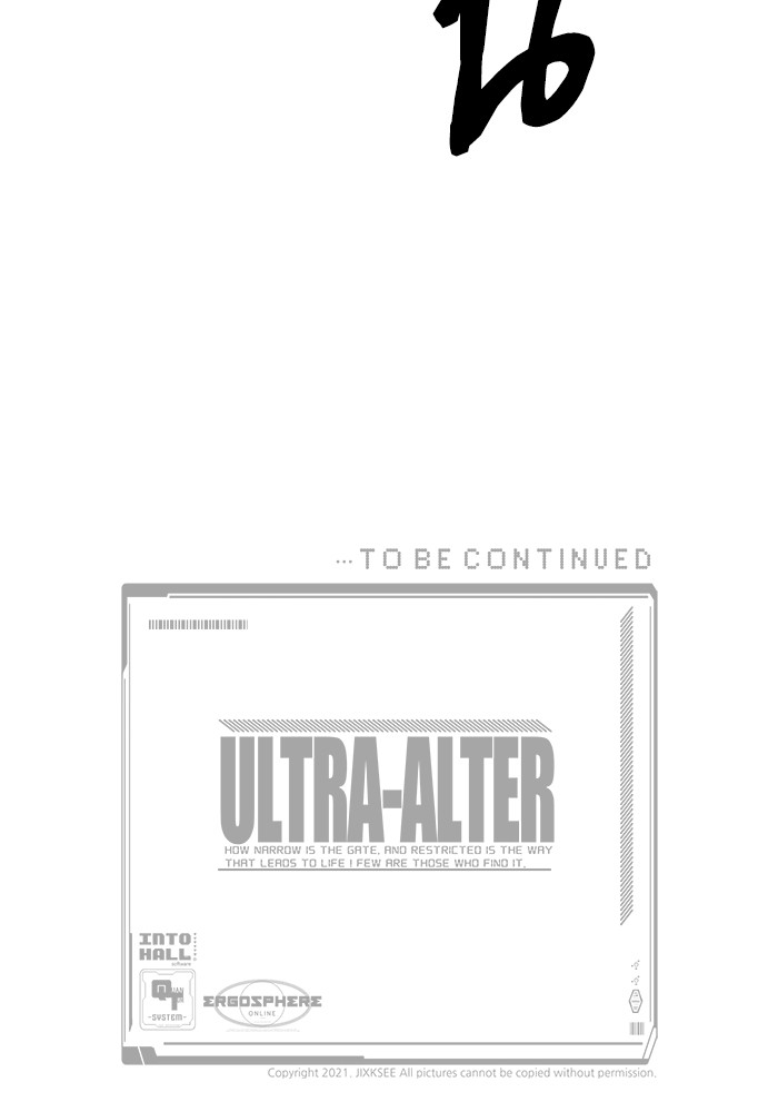 Ultra Alter ตอนที่ 68 174