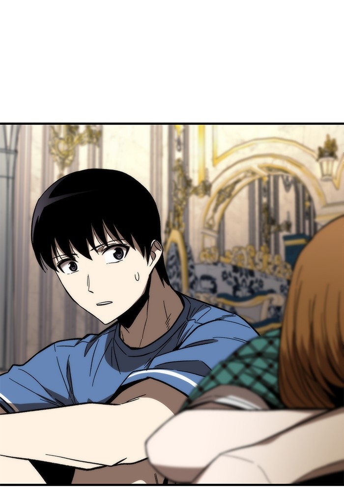 Ultra Alter ตอนที่ 68 86