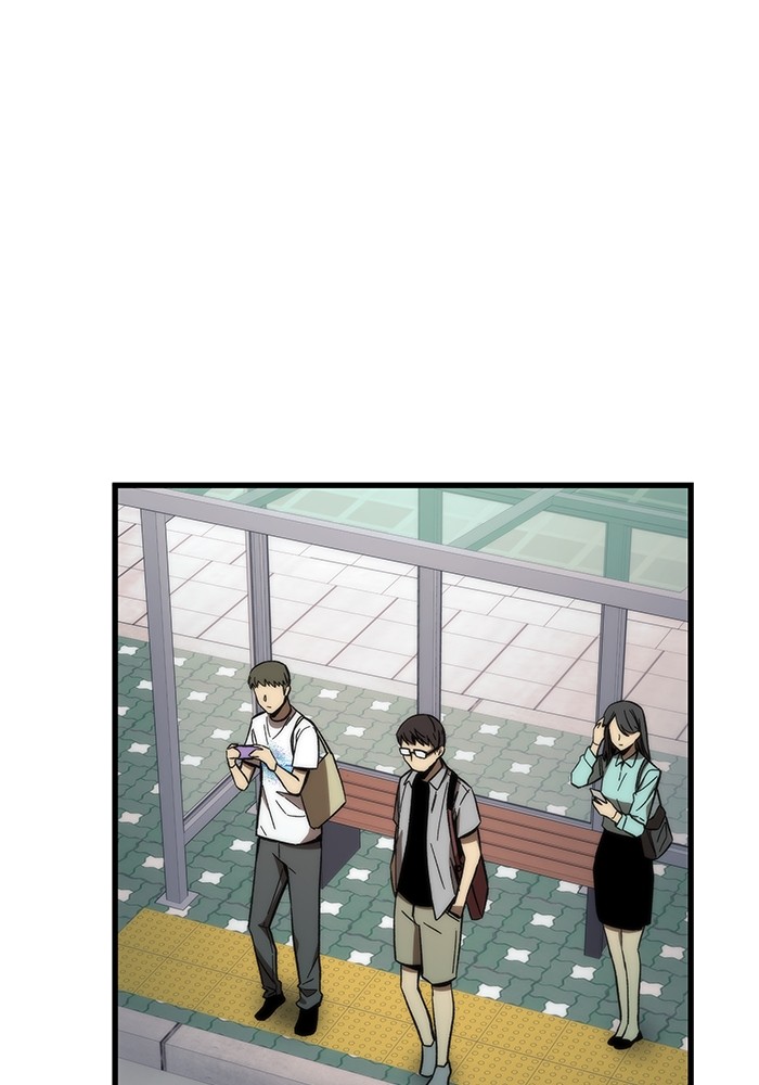 Ultra Alter ตอนที่ 69 1