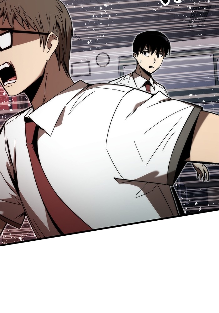 Ultra Alter ตอนที่ 69 120