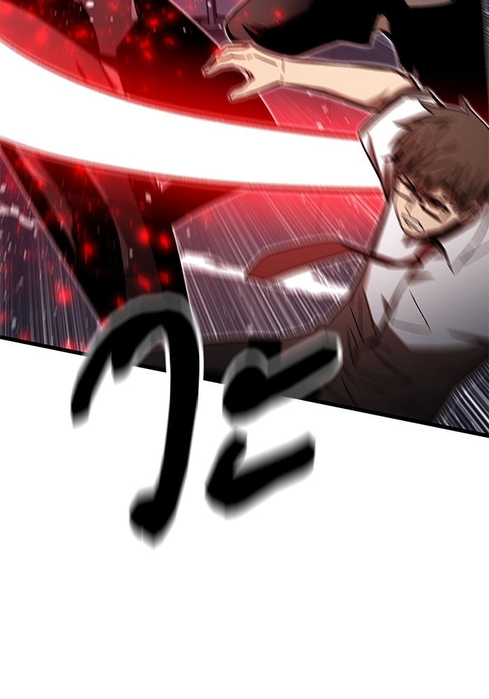 Ultra Alter ตอนที่ 69 134