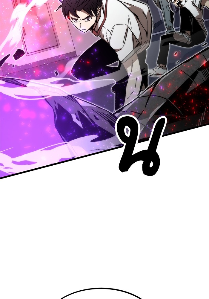 Ultra Alter ตอนที่ 69 136