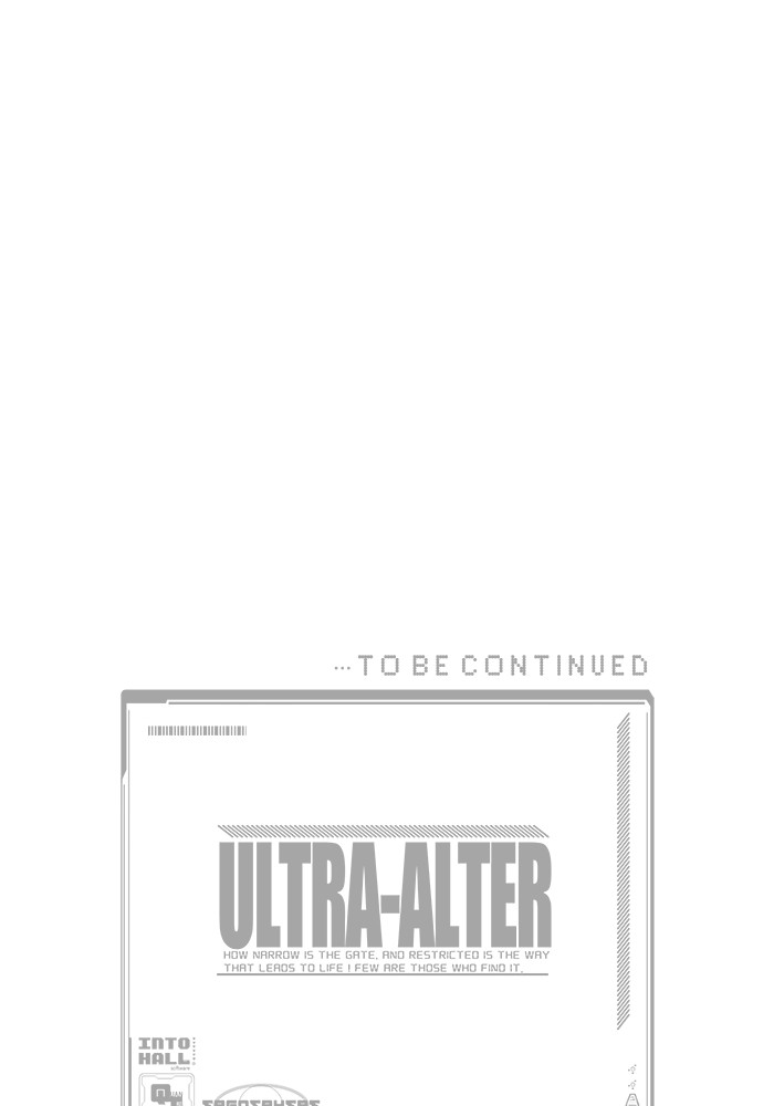 Ultra Alter ตอนที่ 69 157