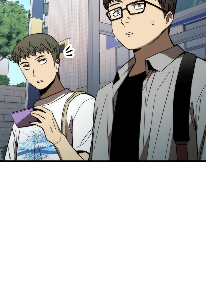 Ultra Alter ตอนที่ 69 3