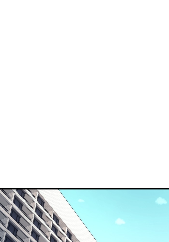 Ultra Alter ตอนที่ 69 30