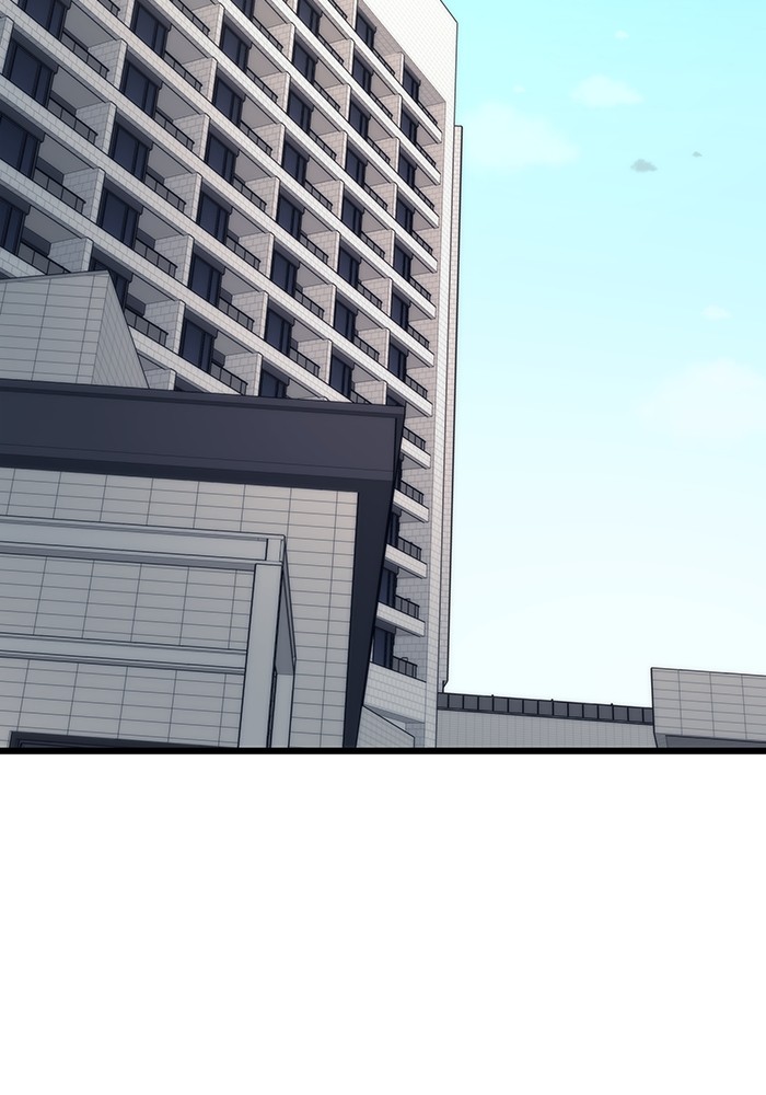 Ultra Alter ตอนที่ 69 31