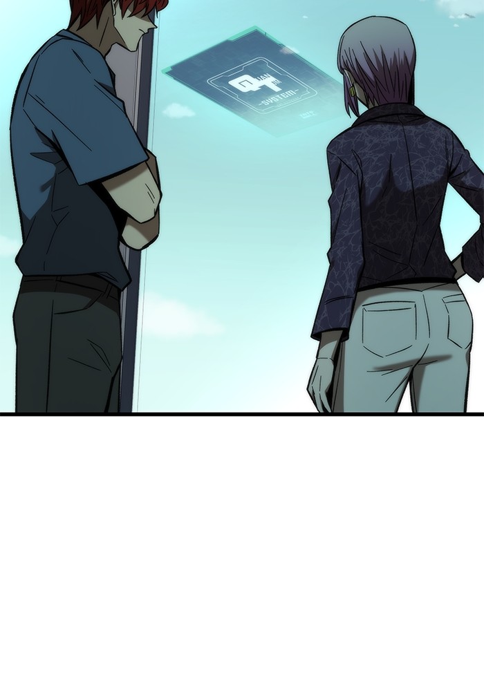 Ultra Alter ตอนที่ 69 39