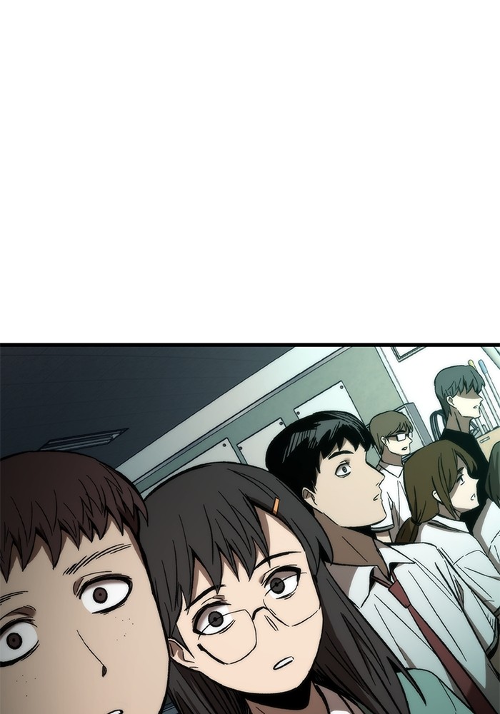 Ultra Alter ตอนที่ 69 41