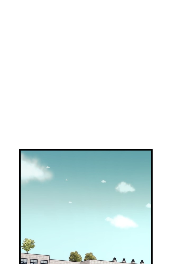 Ultra Alter ตอนที่ 69 89
