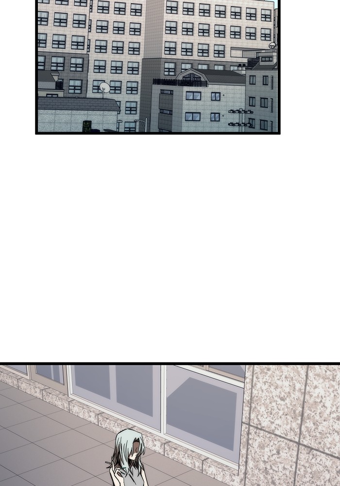 Ultra Alter ตอนที่ 69 90