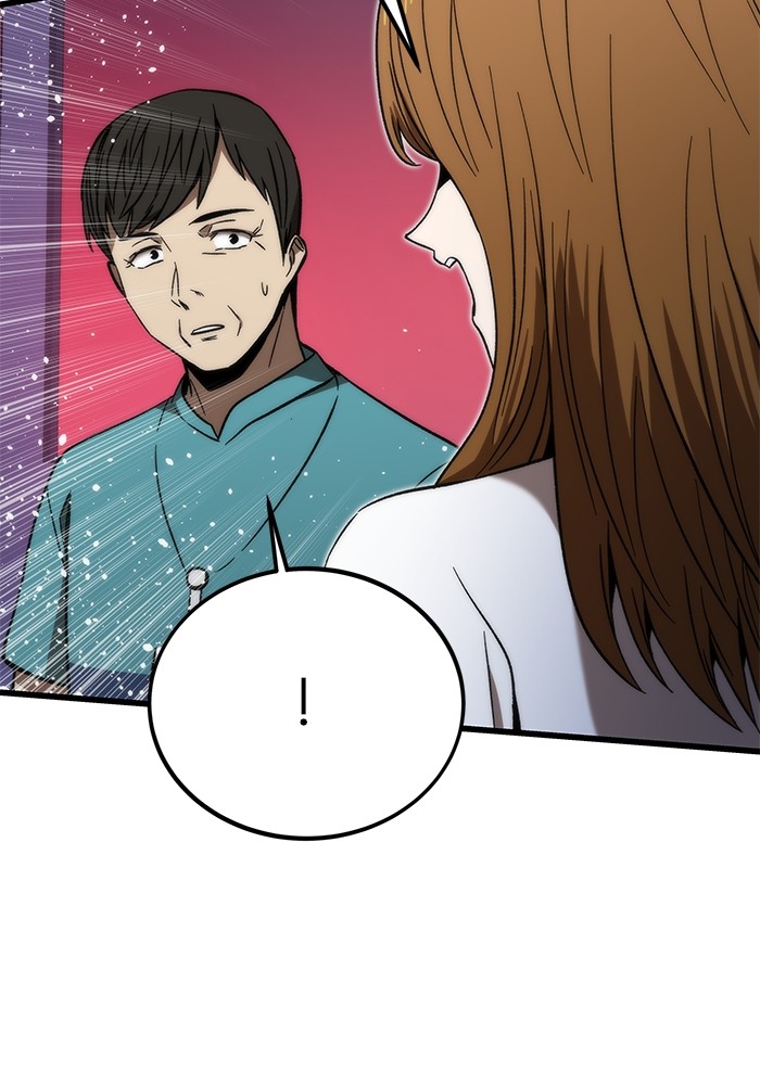 Ultra Alter ตอนที่ 70 105