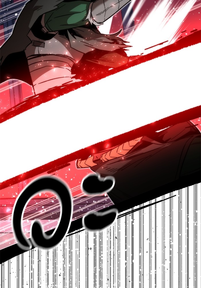 Ultra Alter ตอนที่ 70 11