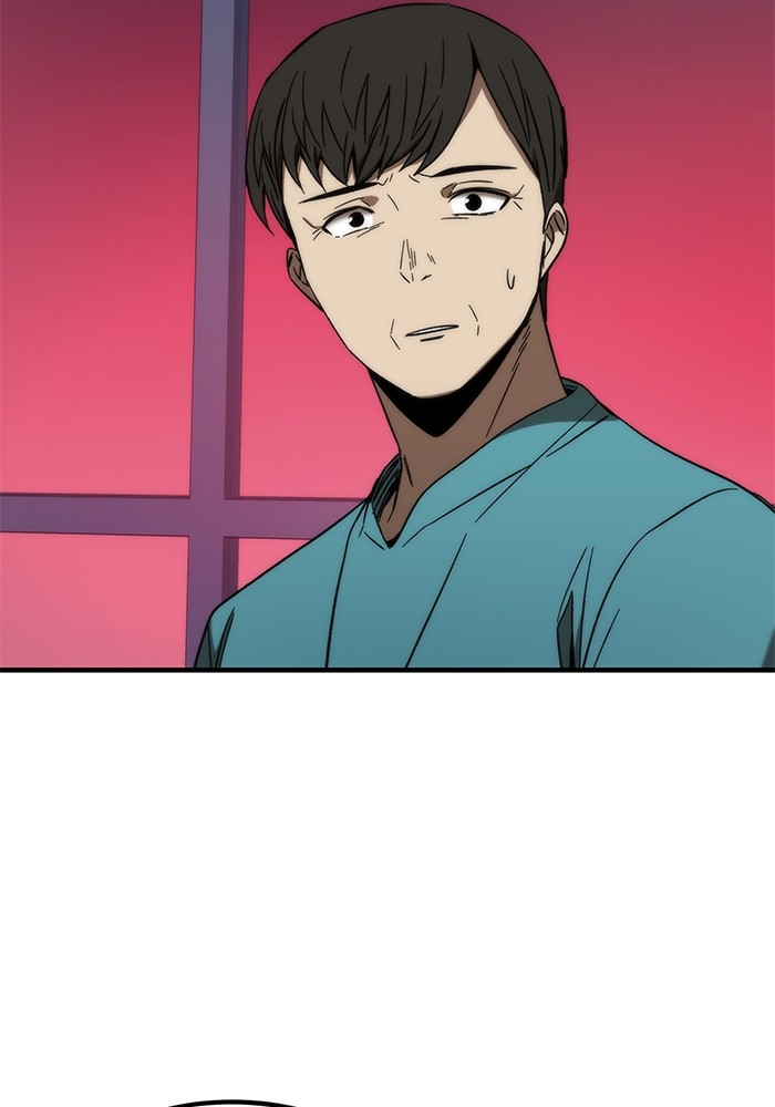 Ultra Alter ตอนที่ 70 110