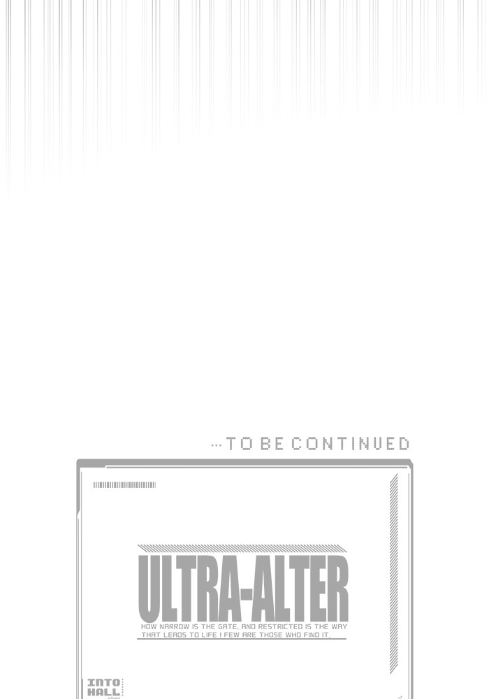 Ultra Alter ตอนที่ 70 151
