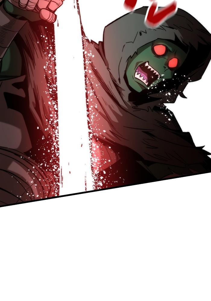 Ultra Alter ตอนที่ 70 3
